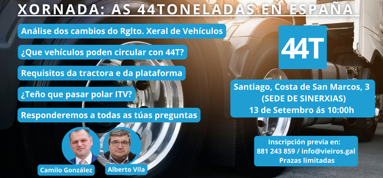 vieiros vierios